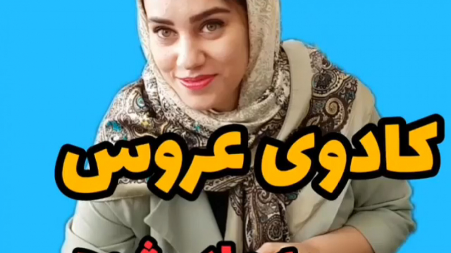 طنز جدید خنده دار ایرانی طنز خ...