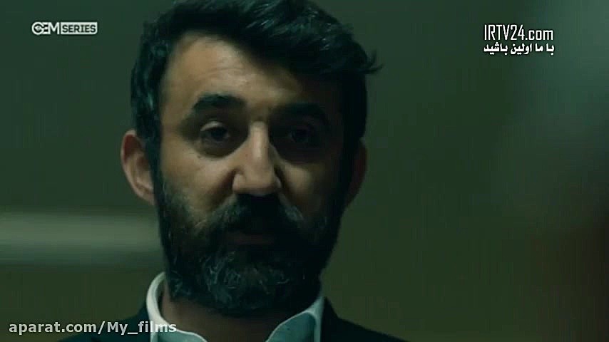 سریال گودال ( Cukur ) قسمت ۳۱۷...