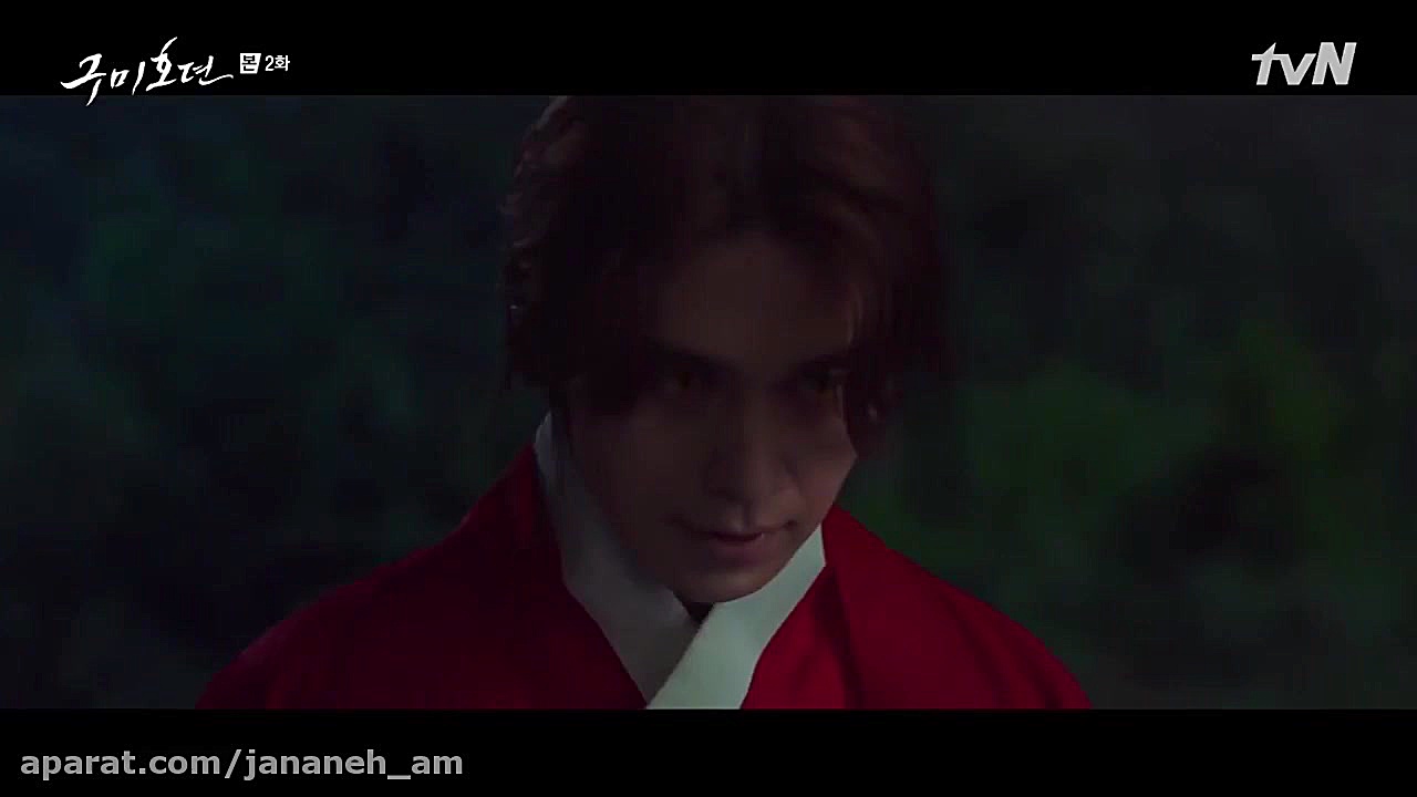 سریال کره ای افسانه روباه نه د...