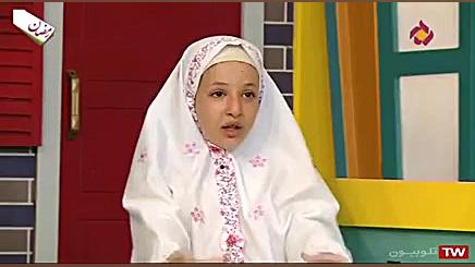 ترانه کودکانه چادر  ترانه کودک...