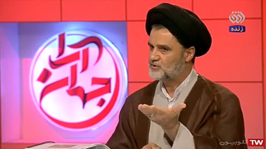 صحبت های عجیب و جالب برنامه جه...