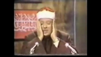 تلاوت عبدالباسط