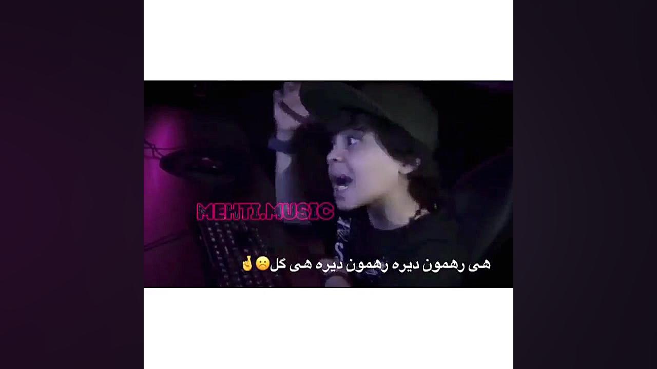 موزیک ویدئو آریا اکبری | آهنگ...