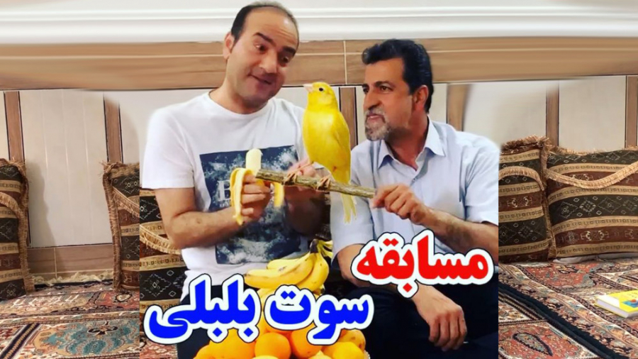 حسن ریوندی  مسابقات جهانی خنده...