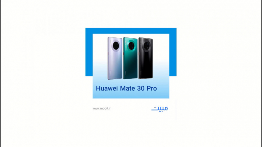 گوشی هوشمند هواوی Mate 30 pro