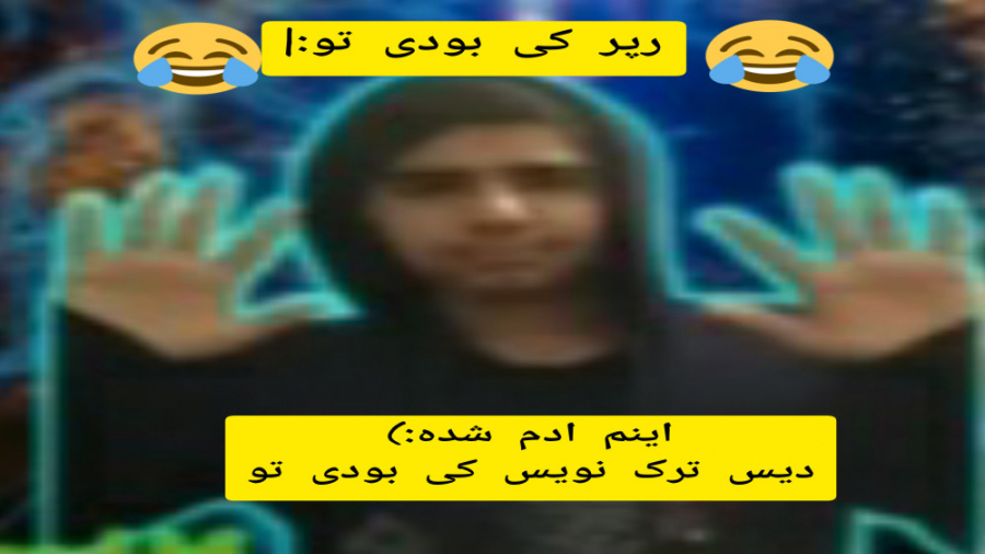 روست آپاراتر روست روست کانال C...