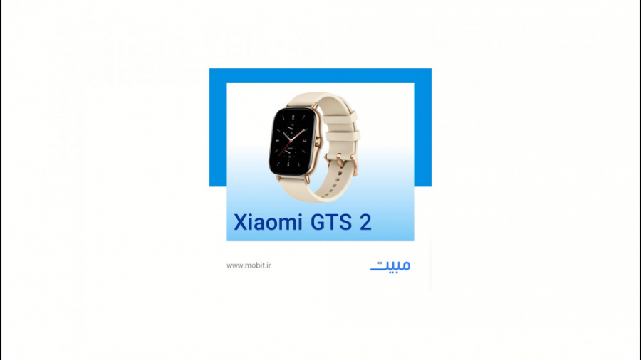 ساعت هوشمند شیائومی GTS 2