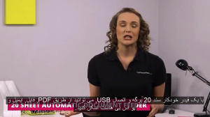 نقد و بررسی اسکنر Brother ADS...