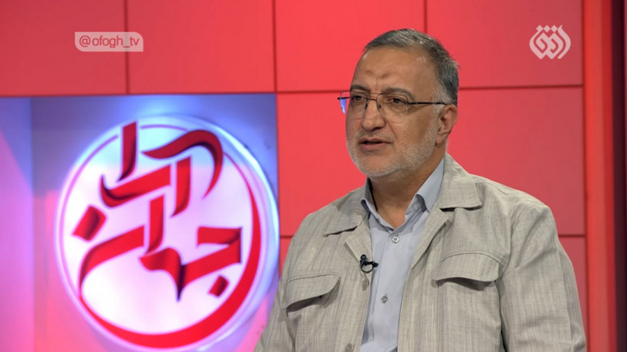 برنامه جهان آرا  از مذاکرات هس...