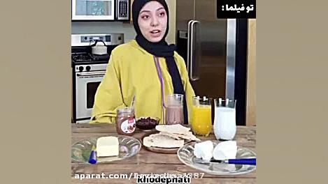 طنز جدید فاطی خنده دار |روزه گ...