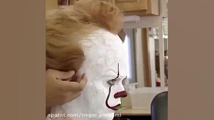 گریم فیلم ایت