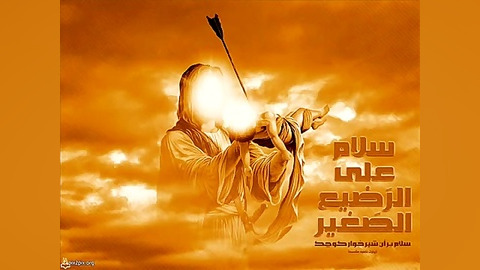 ((لالایی بوشهری)) لالایی حضرت...