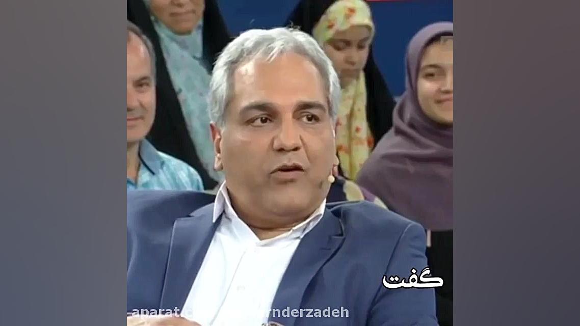 مهران مدیری رامبد جوان پر از خ...