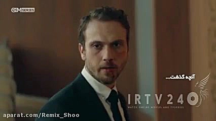 سریال گودال قسمت 319 دوبله فار...