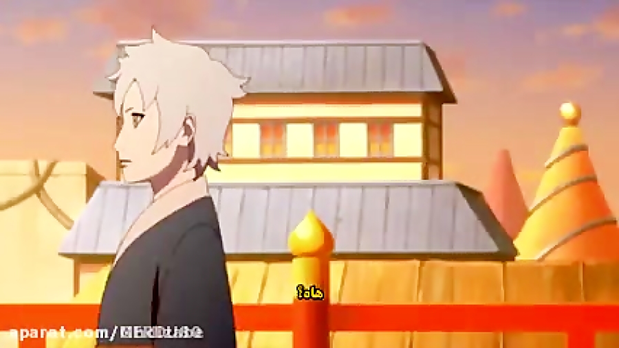 بوروتو قسمت ۱۹۶ زیر نویس فارسی