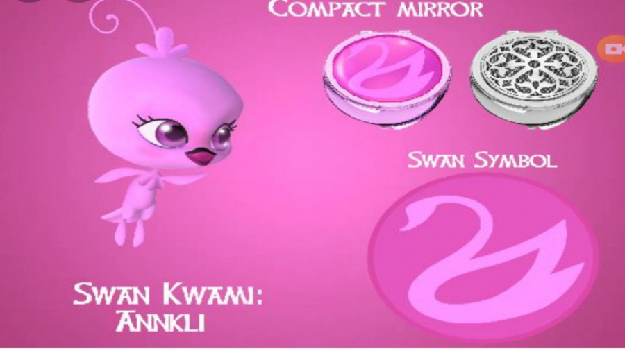 کوامی جدید در فیلم دختر کفشدوز...