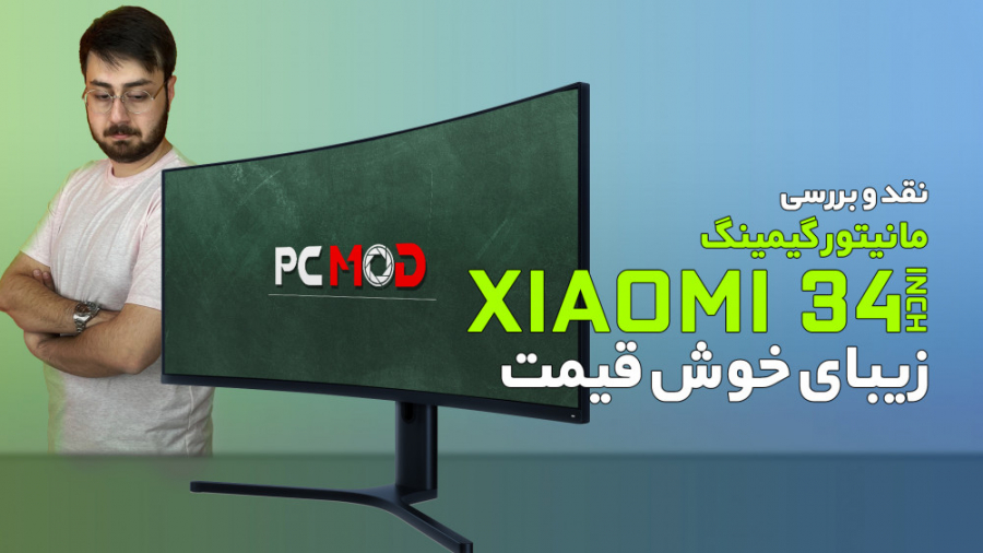 مانیتور گیمینگ Xiaomi 34 | زیب...