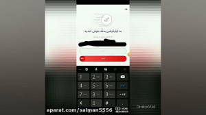 خوب بد جلف رادیو اکتیو