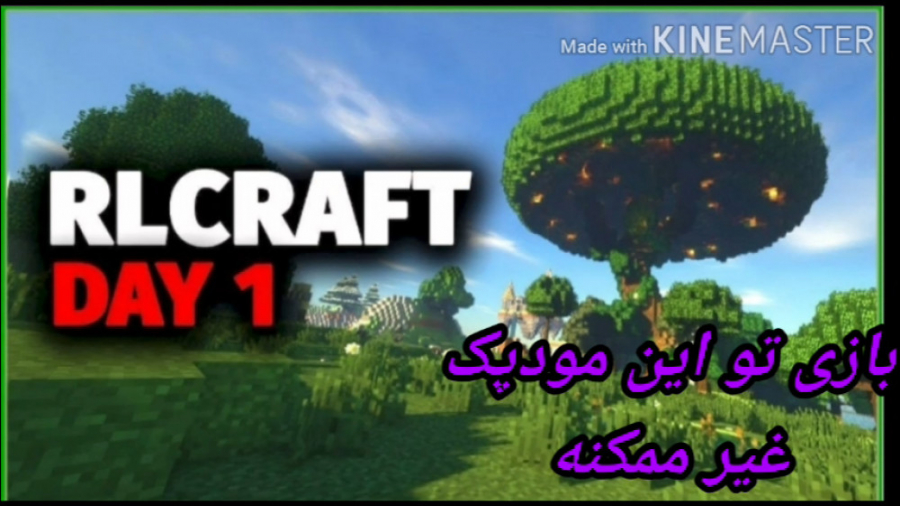 قسمت اول سری مود پک ار ال کراف...