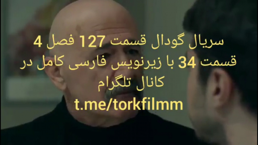 سریال گودال قسمت 127 با زیرنویس فارسی فصل 4 قسمت 34 زمان61ثانیه