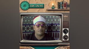 فرازی شنیدنی از تلاوت شحات محم...