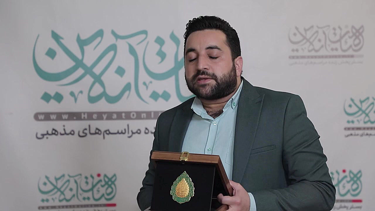 سید حجت بحرالعلوم دوست داران س...