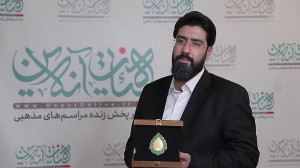 سعید قانع عاشقان امام حسین را...