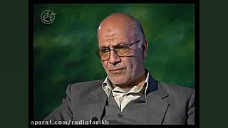 مستند :: نهضت امام خمینی (ره)...