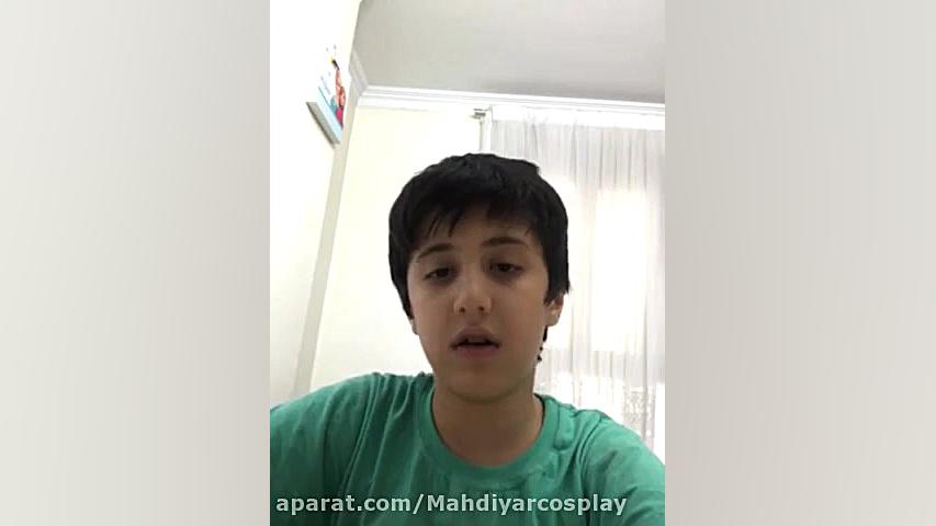 بررسی فیگور شرک