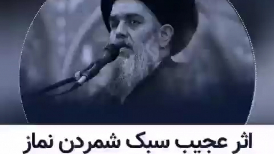 وضعیت واتساپ  استوری  مذهبی  ا...