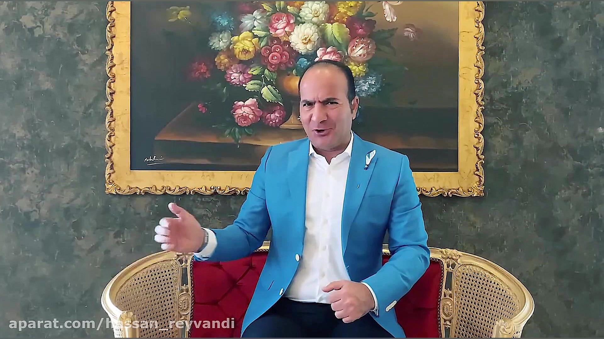 بزرگترین کنسرت خنده آنلاین حسن...