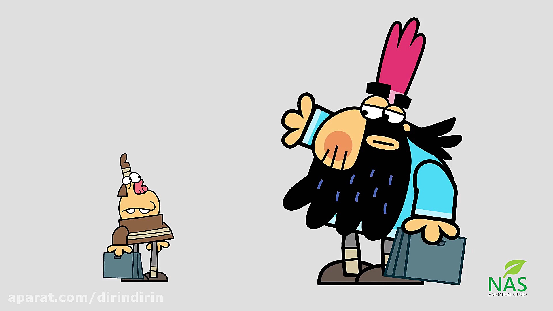 دیرین دیرین  بی جنبه ها