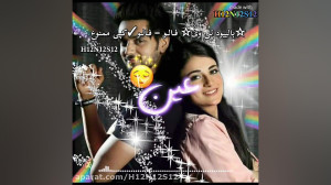 کپی بشدت ممنوع(میکس عاشقانه و...
