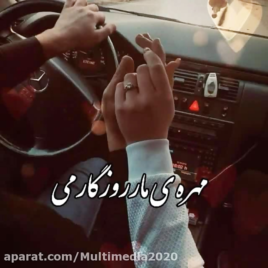 کلیپ عاشقانه  آهنگ عاشقانه  کل...