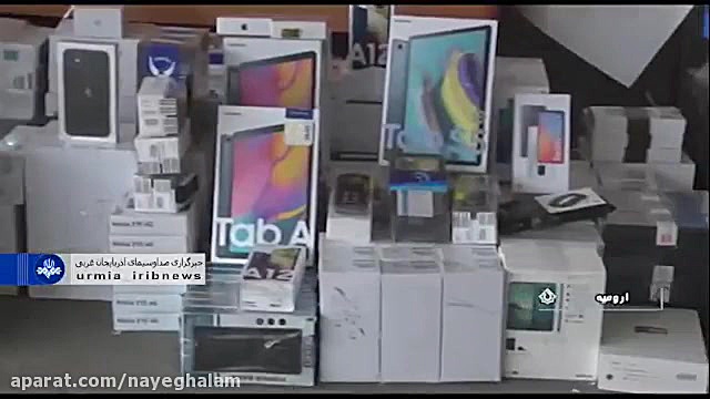 انهدام باند قاچاق گوشی‌های تلف...