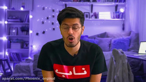 سریال قورباغه قسمت 15 قسمت آخر...
