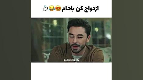 کلیپ ترکیه ای سکانس ترکیه ای د...