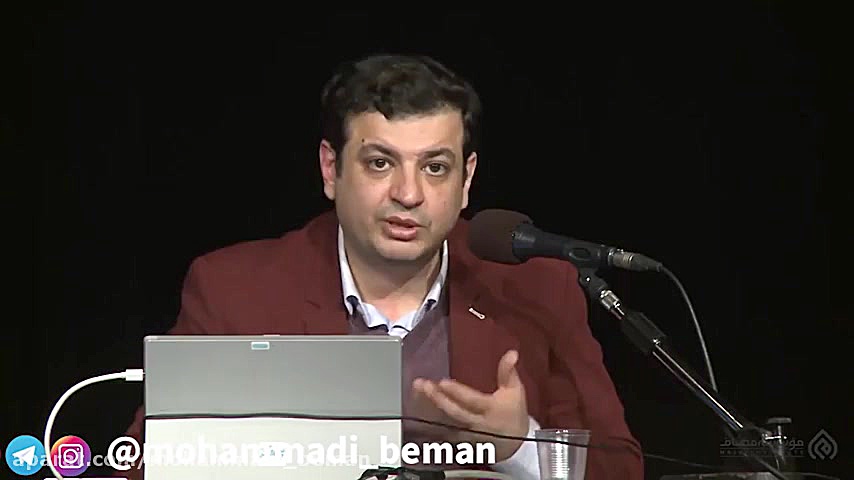 استاد رائفی پور: معماری و سبک...