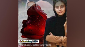 کلیپ جدیدترین و غمگین ترین آهن...