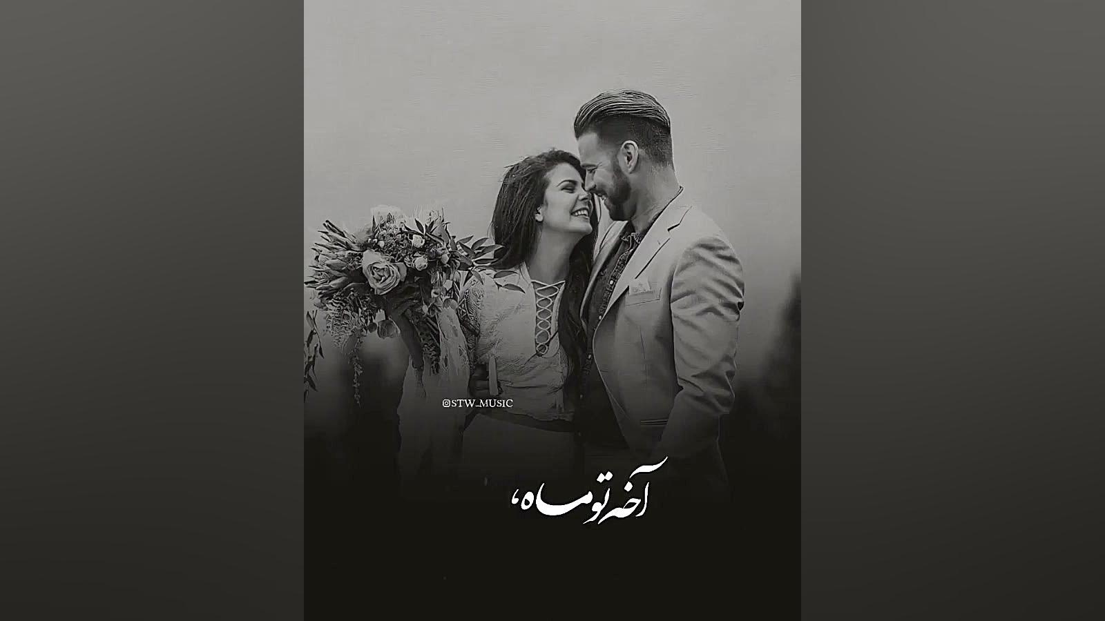 کلیپ غمگین عاشقانه فیلم خارجی...