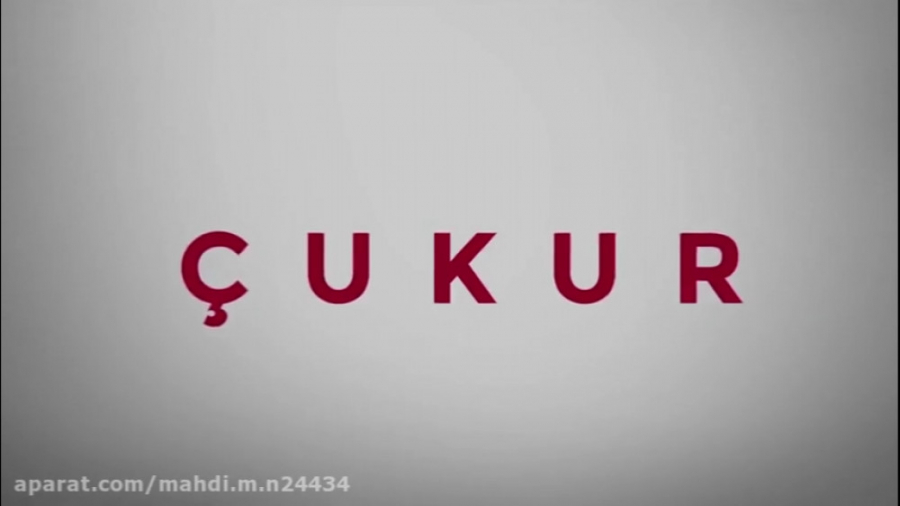 سریال ترکی گودال قسمت 14 دوبله...