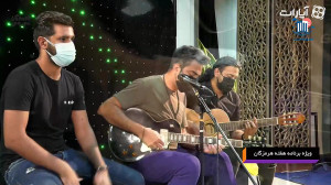 گفتگو با آقای یدالله شهرجو و س...