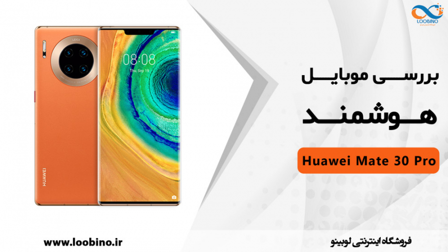 بررسی موبایل هوشمند Huawei Mat...