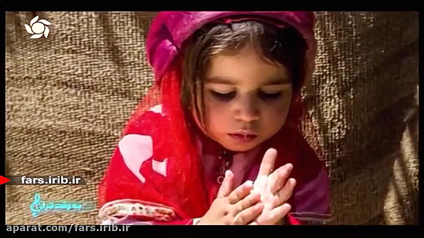 ترانه ترکی زیبا به نام &quot;...