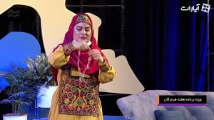 اجرای قصه گویی خاله باران در ش...