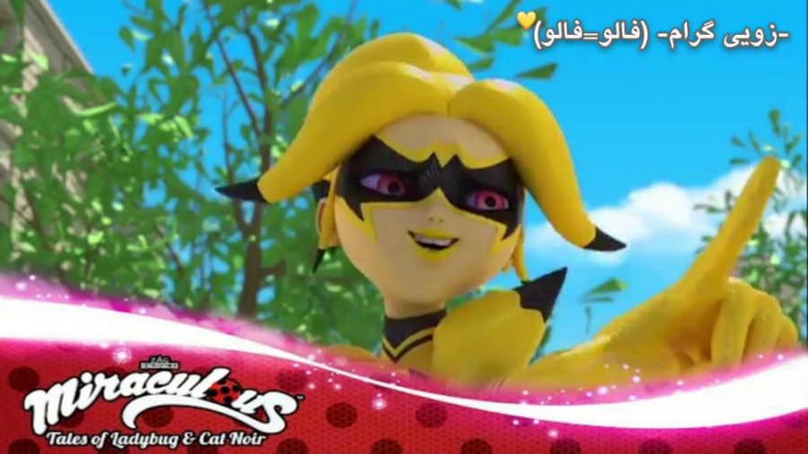 Miraculous trailer تیکه هایی ا...