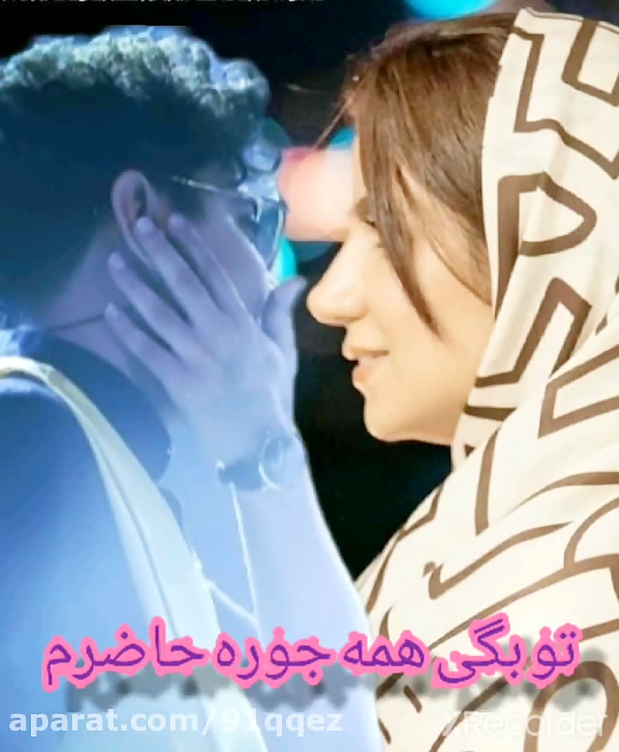 محسن ابراهیم زاده و محدثه ابرا...