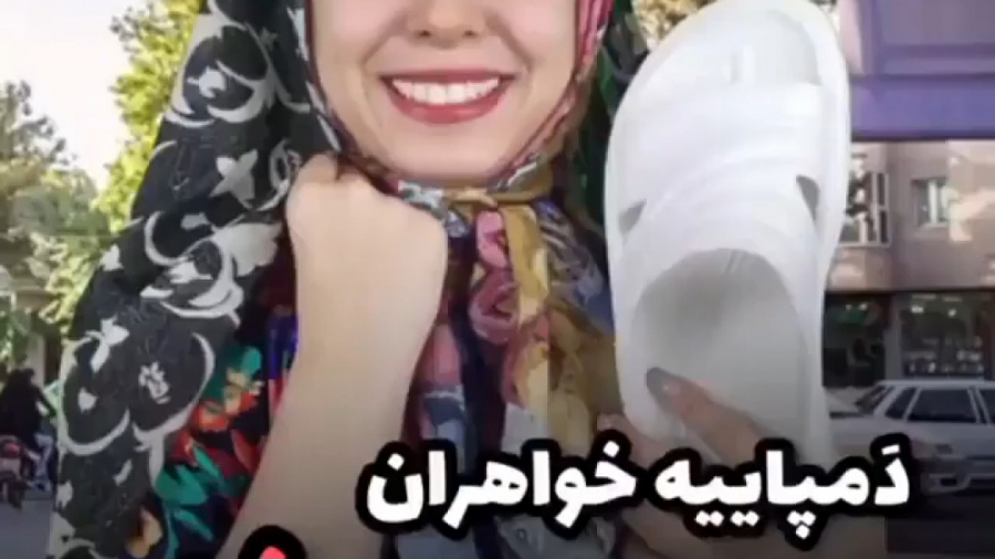 طنز جدید خنده دار ایرانی طنز خ...