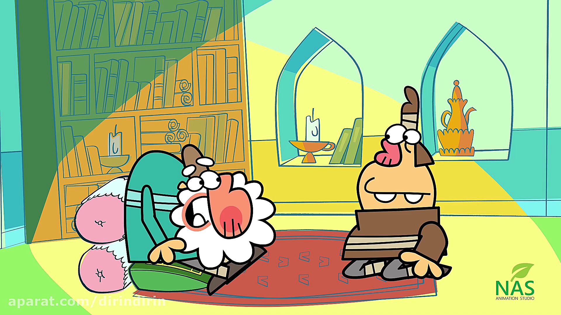 دیرین دیرین  آینه