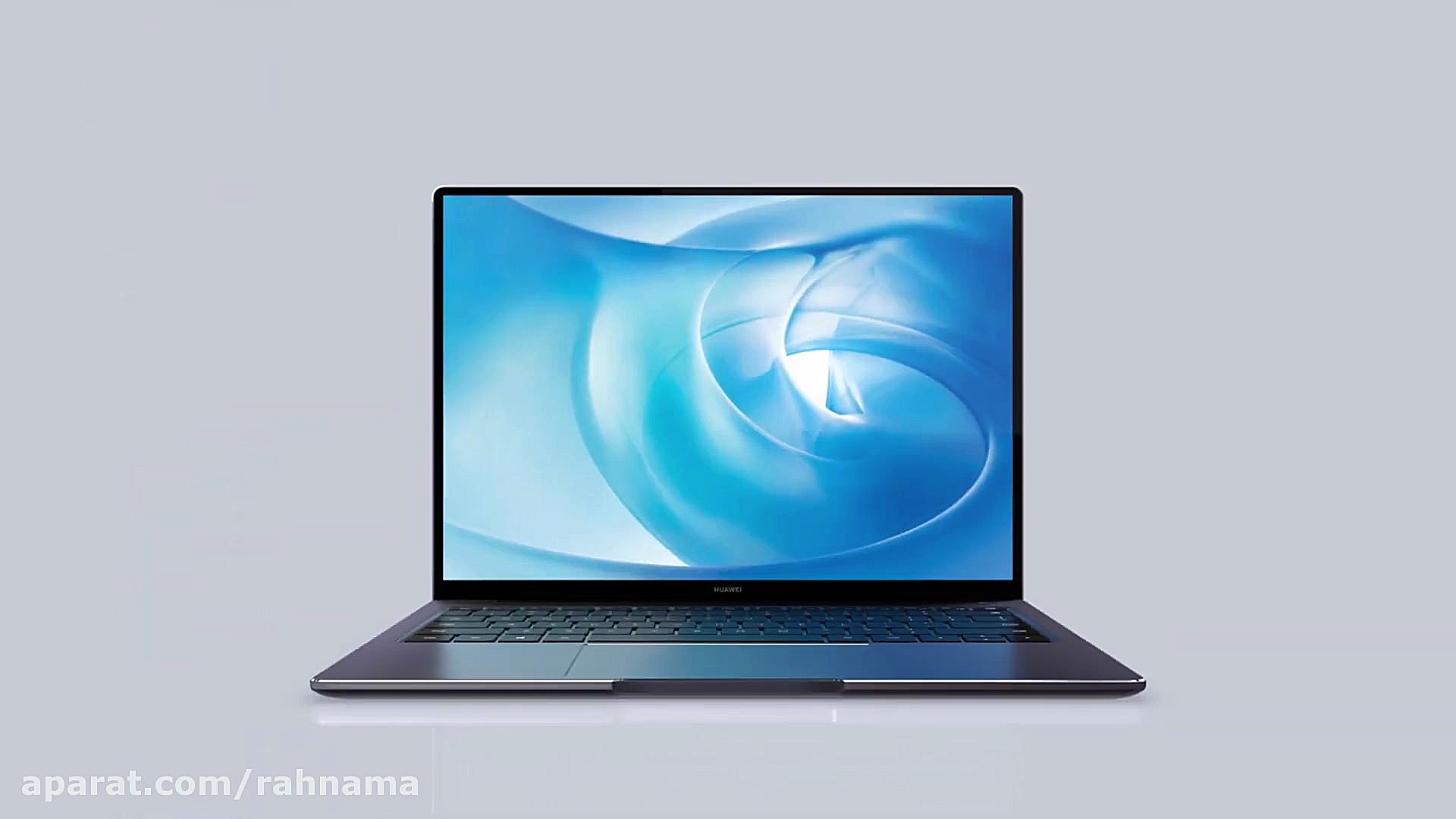 میت بوک دی14 هواوی